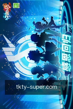 移动安全协阅