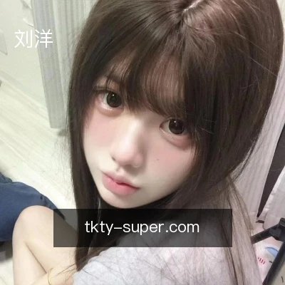 刘洋